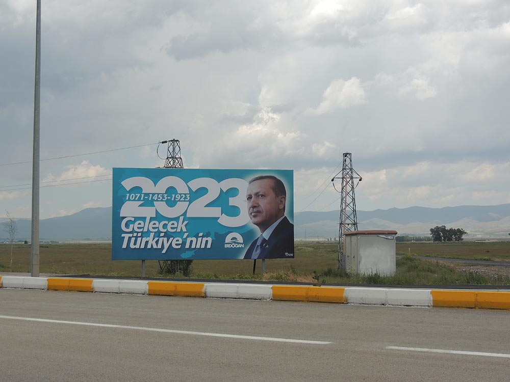 Erzurum Büyükşehir Belediyesi Görsel